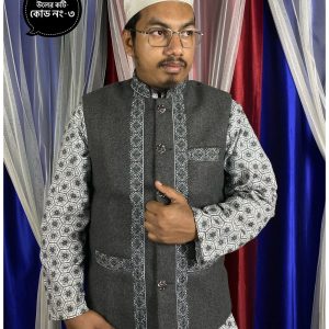 উলের কটি কোড নং ২ (copy)