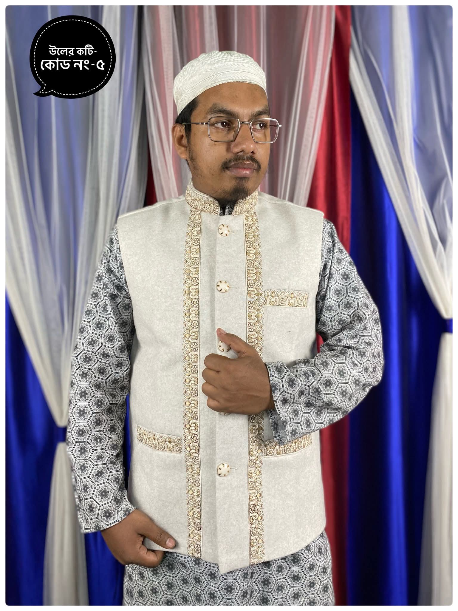 উলের কটি কোড নং ৪ (copy)