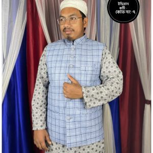 ইন্ডিয়ান চেক কটি, কোড নং ৬ (copy)