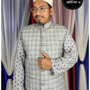 ইন্ডিয়ান চেক কটি কোড নং ৬