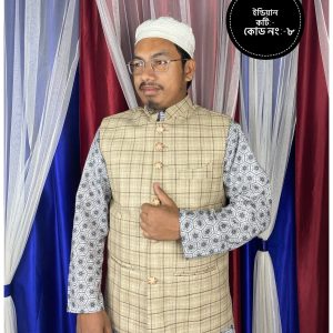 ইন্ডিয়ান চেক কটি,কোড নং ৭ (copy)