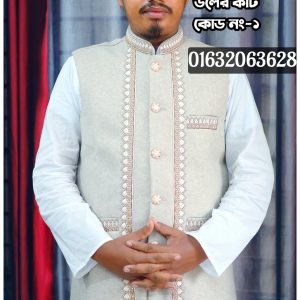 প্রিমিয়াম কটি ১